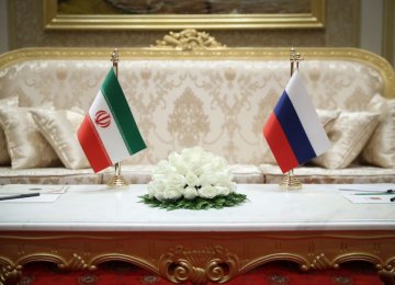 Talks Held to Link Iran to Russia Payment Network