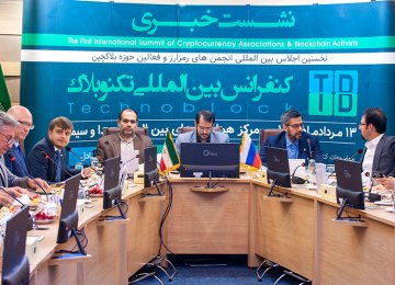 Iran, Russia Discuss Crypto Collaboration 