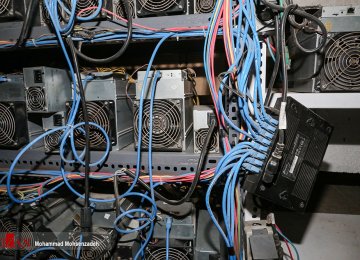 Whistleblowers Help Utility Co. Find Illegal Cryptominers 