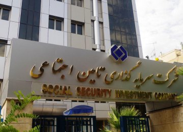 Gov’t Will Transfer $3.4b in Shares to SSO to Settle Debt 
