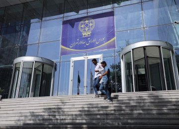 Tehran Stock Exchange Gains 0.75%