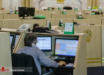 Tehran Stocks Slide 0.4% 