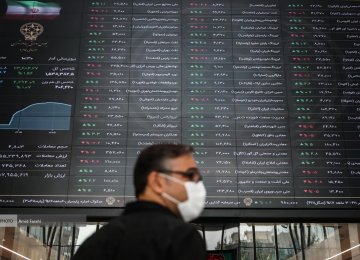 Tehran Shares Higher