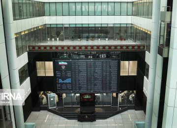 Tehran Stocks Extend Bullish Run