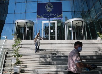 Tehran Stocks Extend Winning Streak