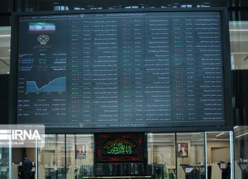 Tehran Stocks Bounce Back   