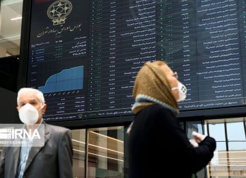 Bourse Extends Losses