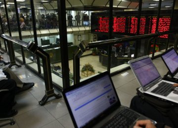 Stock Trade in Tehran Market Ends Week in Positive Territory 