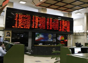 Tehran Stocks Extend Rally 