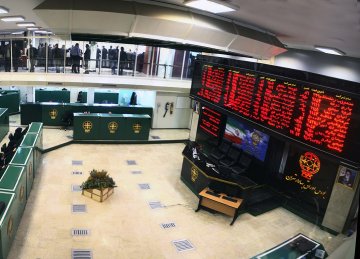 Tehran Stock Exchange: Big Leap Forward 