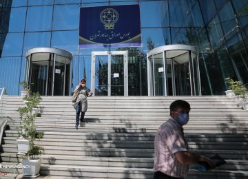 Tehran Stock Market Drops 0.7%