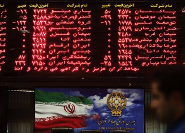 Tehran Stocks Rise  