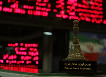 Tehran Stocks Rally Continues 