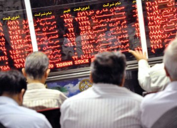 Metals Draw Tehran Stock Exchange Attention 