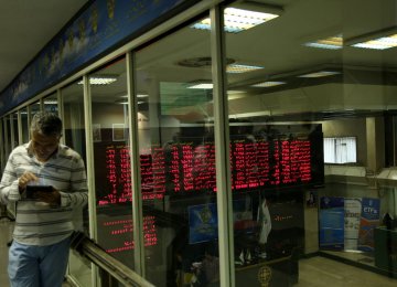 Bigger Role for Stock Market in Gov’t Funding 