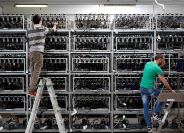 Crypto Miners Can Benefit From Tax Holiday  