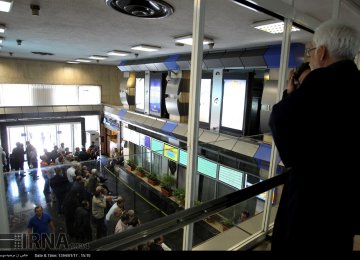 Tehran Stock Market: 3.2 Billon Shares Traded on Sunday 