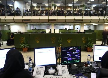 Tehran Stocks Ends Monday Higher