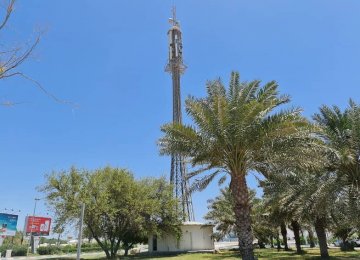5G Internet Launched in Kish