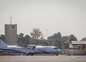 New Jahrom Airport Terminal Under Construction 