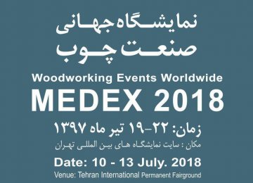 Tehran to Host Int’l Woodworking Exhibition 