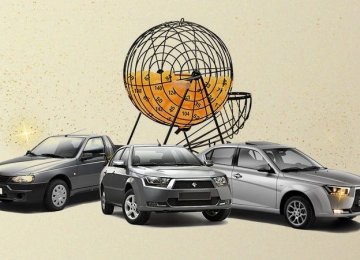 Will Car Lotteries End?