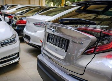 Government Announces Regulations, Bylaws for Importing Economy Cars