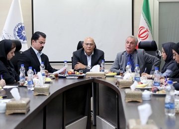 Iran Holdings’ Association Formed