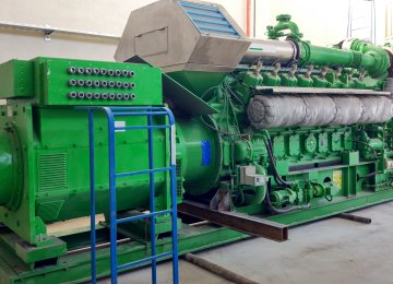 Domestic Company Produces Equipment for Power Plants 