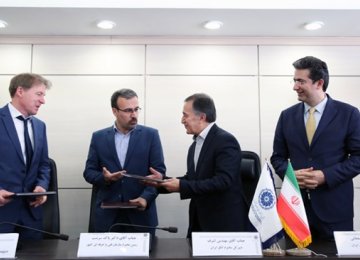 Germany’s SBH Signs Training MoU With Iran
