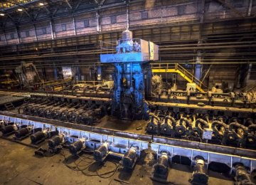 Tax Break on Capital Increase to Revive Beleaguered Steelmaker