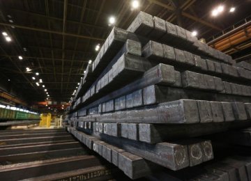 the export of “steel, or any other metals in the shape of ingot, slab, or cathode” without a certificate of manufacture origin has been banned.