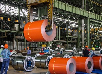 SSIC Subsidiary to Sell Stake in Mobarakeh Steel