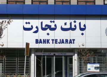 Tejarat Bank to Sell Steel, Petrochem Shares 