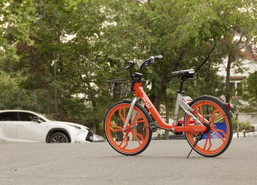 Smart Bike-Sharing System for Tehran