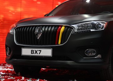 Borgward BX7 Hits the Road in Tehran 