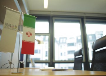 Iran-Europe Business Center Hosts Talks in Berlin to Foster Tech Ties 
