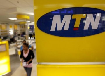 MTN Halts Iran Fiber Optic Investment