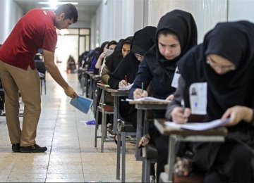 University Entrance Exam Takers Increase