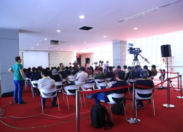 A talent campus session was held during the 2016 FIFF at Tehran’s Charsou Cineplex.