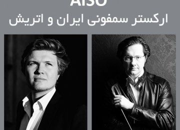 Classical Concert by Austrian-Iranian Symphony Orchestra