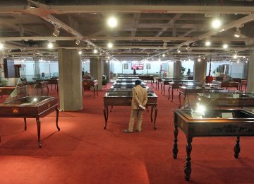 Museum of Book and Documented Heritage at National Library and Archives in Tehran