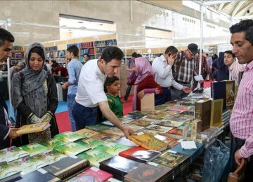 53 Countries to Attend Tehran Book Fair 