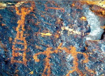 Traces of Boxing Found in Markazi Province Petroglyphs