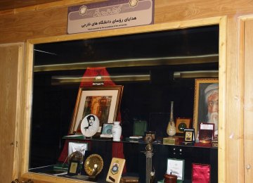 Some of the items on display at the museum