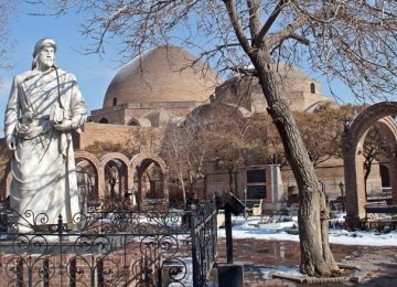 Silk Road Conservation Confab in Tabriz