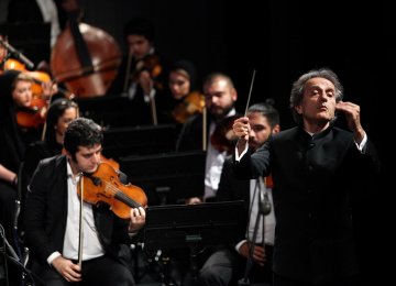 Tehran Symphony Will Honor Team Melli 