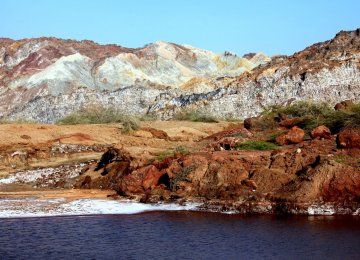 The color of soil on this small island varies from place to place and shines under the warm sun of Persian Gulf.