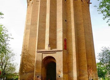  Tughrul Tower in Tehran