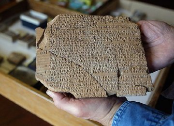 The Achaemenid inscriptions contain accounts of financial affairs such as trade of goods and wages. 